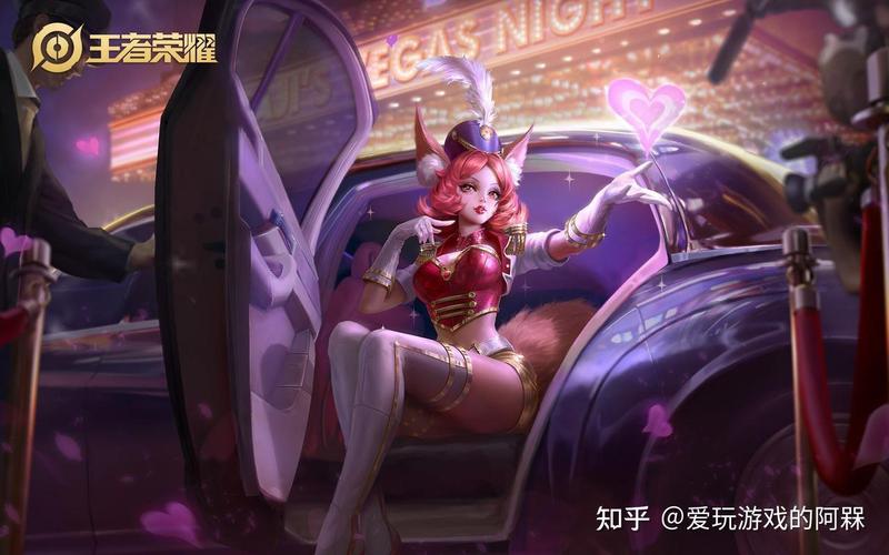 王者荣耀妲己新皮肤下架时间是什么时候?已下架了吗?