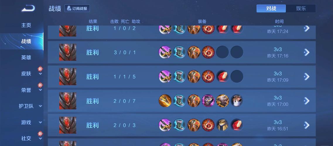 手游灵敏度怎么拿金币王者荣耀怎么比较快速把金币拿到手的一个方法...