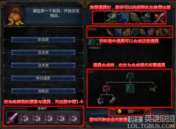 英雄联盟S12赛季德莱文的被动赏金是怎么计算的?