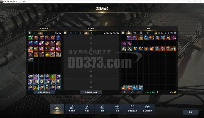 英雄联盟手游51盟友节福利活动有哪些-51盟友节福利活动汇总