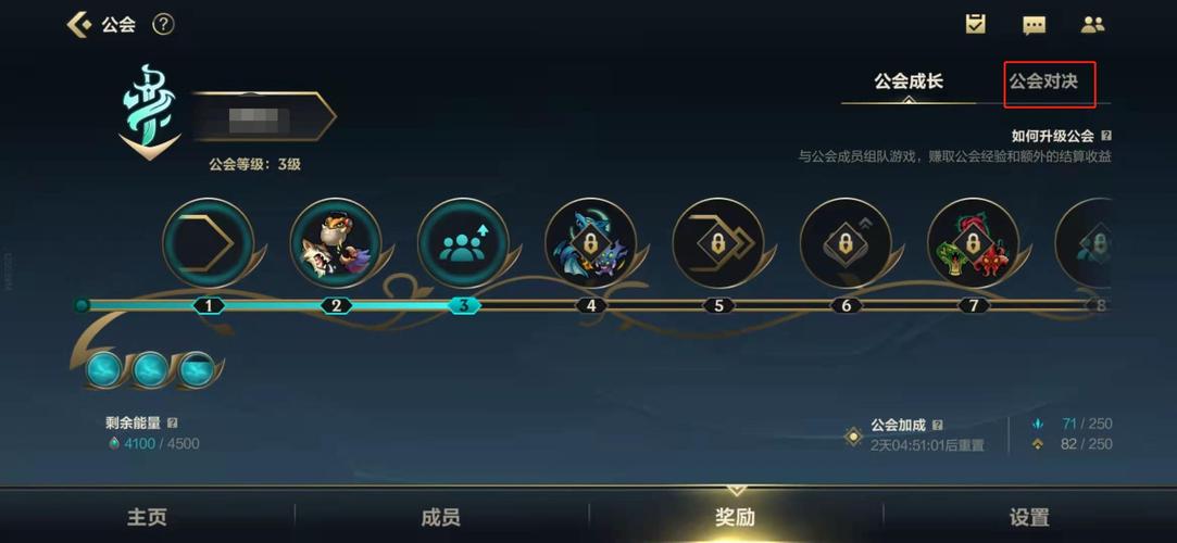 英雄联盟手游初生圣旗怎么获得