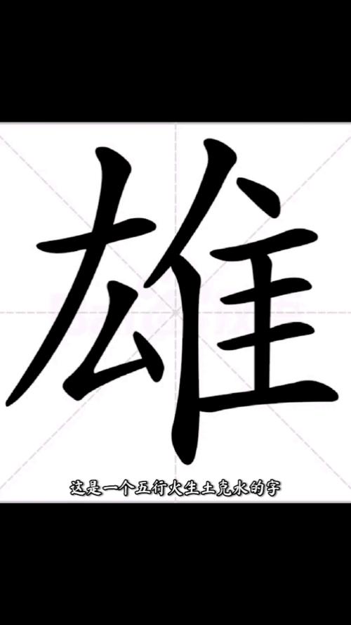 LOL缩写为何意,代表什么?
