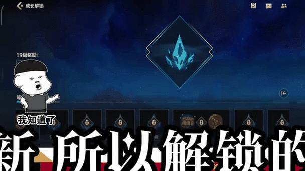 英雄联盟手游奖励选什么好领的时候要选取哪个奖励几