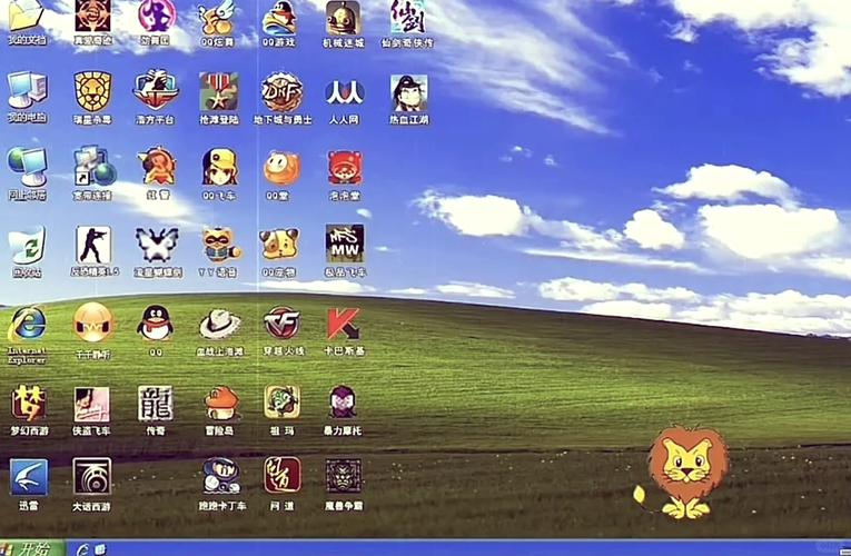 电脑上好玩的网游?