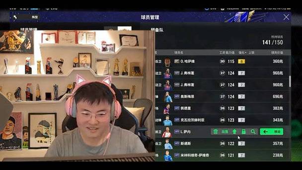 女友动态发提莫队长正在送命什么意思