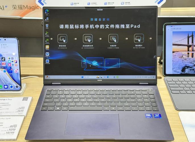 王者荣耀电脑怎么操作