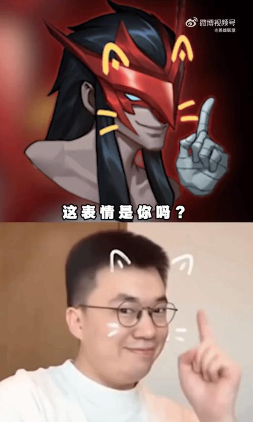 LOL游戏怎么跳舞