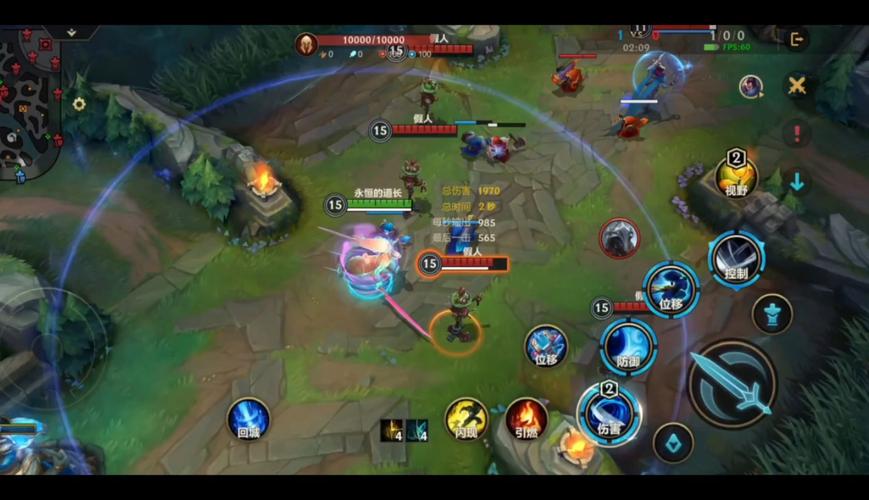 《英雄联盟》亚索是什么意思?