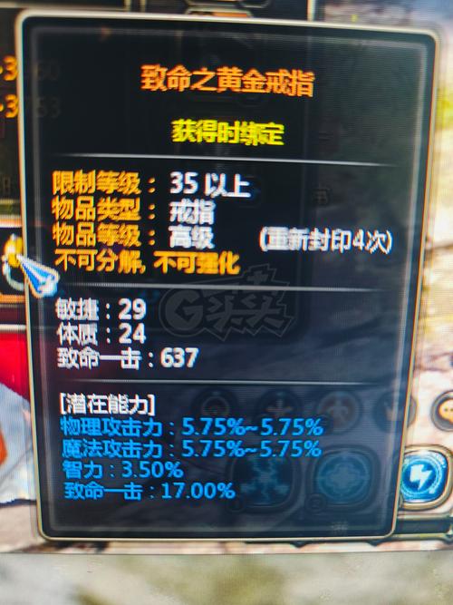 英雄联盟手游天启者玩法,英雄联盟天启攻略