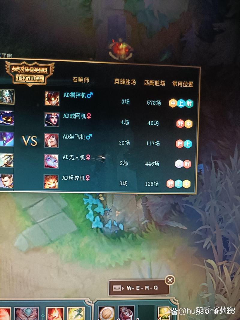 英雄联盟有人在国服打过韩语id吗、出来教我一下、谢谢,自己打过id在...