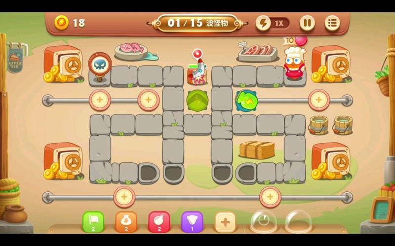 保卫萝卜3集市第59关怎么过