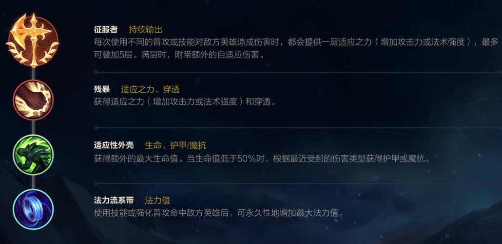 《英雄联盟》圣枪游侠都有些什么操作技巧?