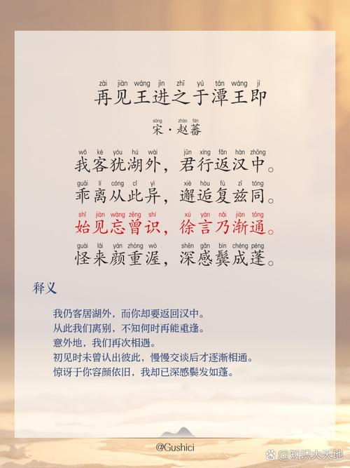 再见Easyhoon:日暮风沙定,途远载歌行