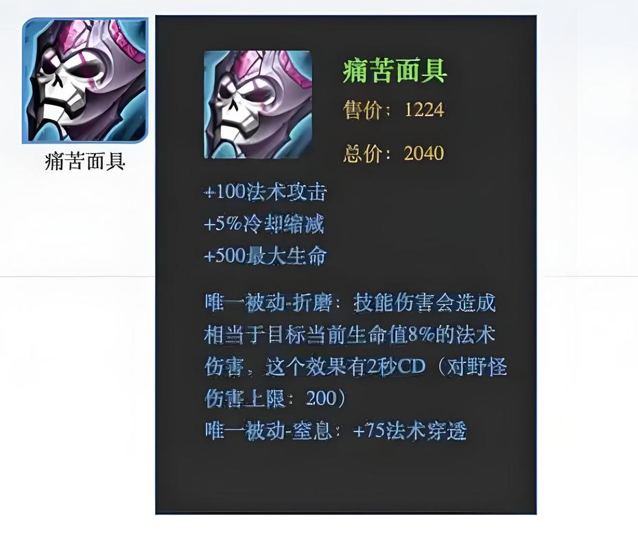 王者荣耀米莱狄经典战法?如何灵活运用?