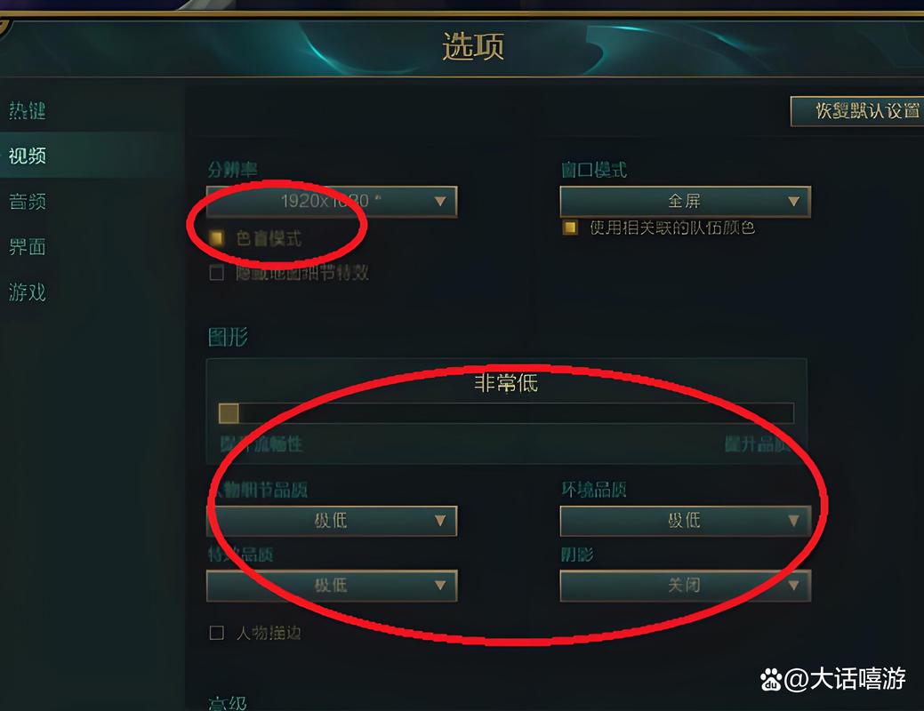 英雄联盟会出手游吗?