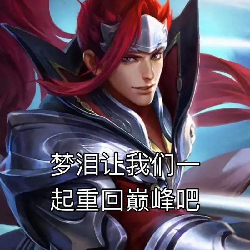 王者荣耀大仙嫦娥怎么玩?技巧详解有哪些?