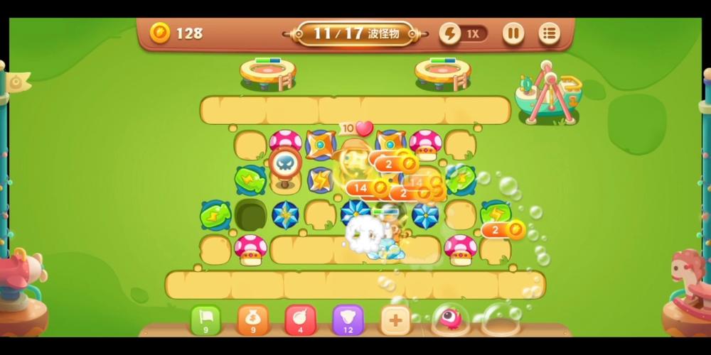 保卫萝卜3游乐场大作战2攻略-游乐场大作战2图文攻略