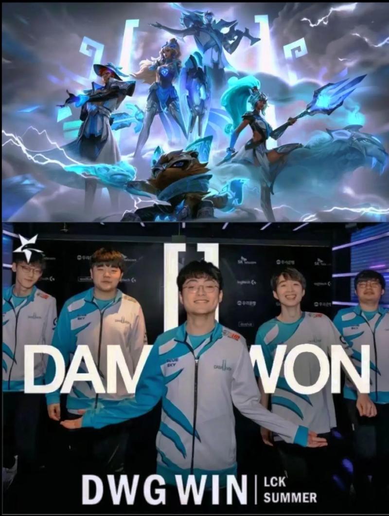 dwg战队老板是谁?