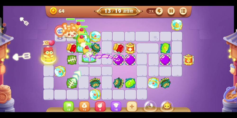 《保卫萝卜3》集市第28关图文通关攻略