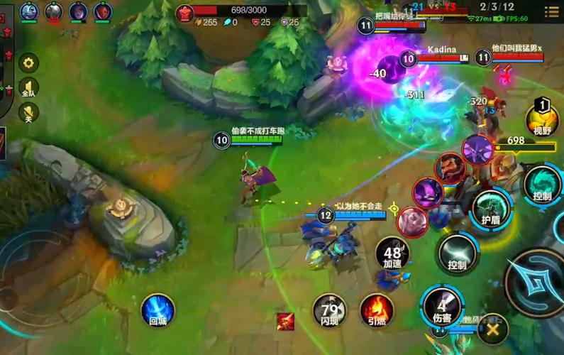 英雄联盟手游能carry的辅助