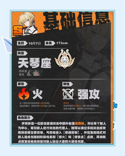 英雄联盟手游伊芙琳怎么玩,学会伊芙琳,一分钟搞定