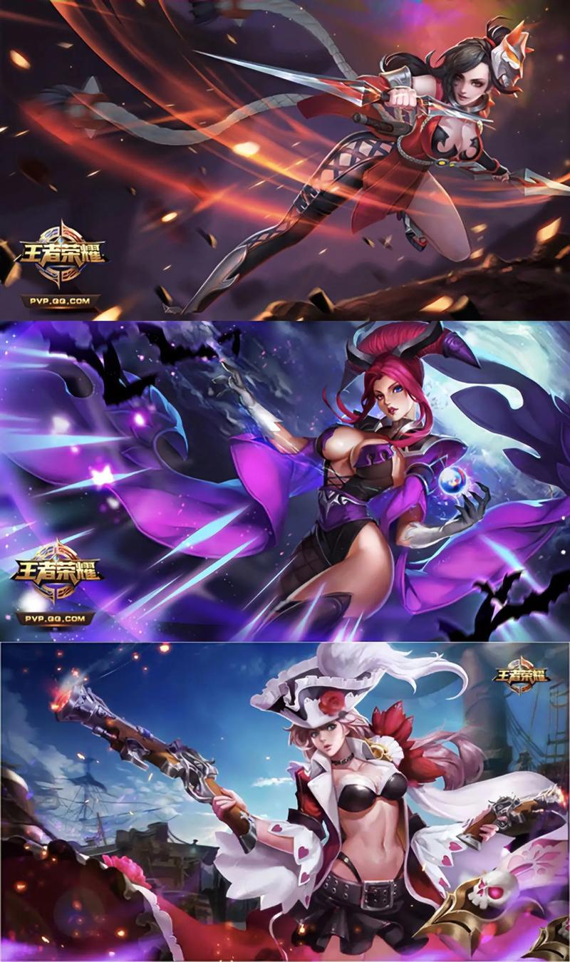 王者荣耀以前叫什么游戏