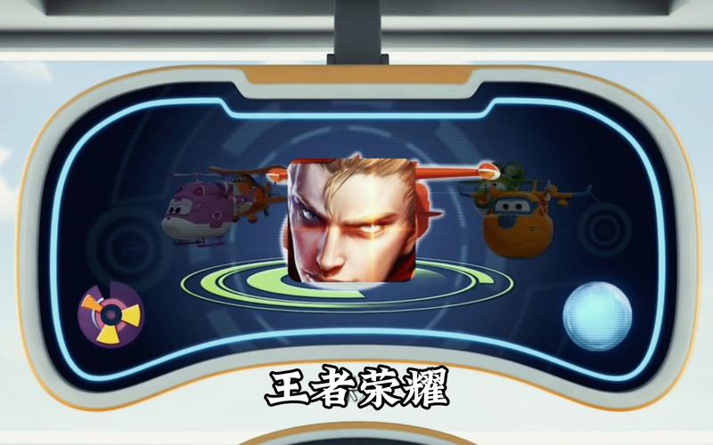 王者荣耀以前的名字是什么_王者荣耀以前叫什么