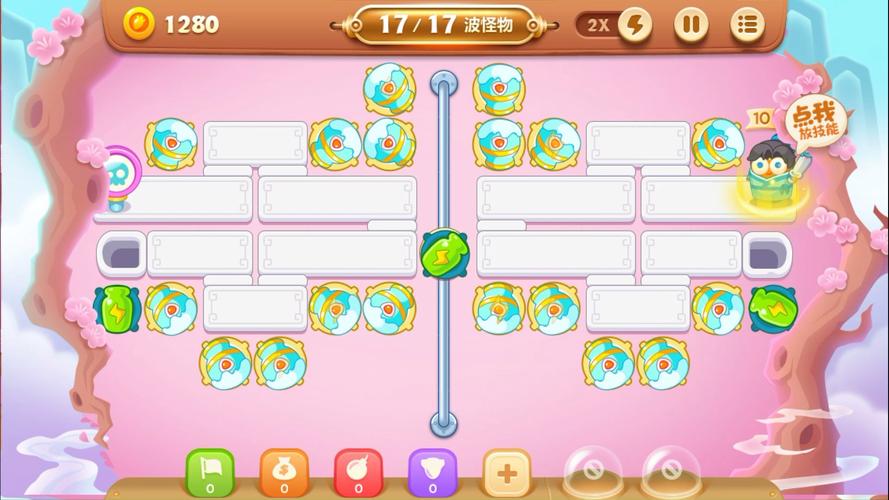 保卫萝卜3公园第12关金萝卜攻略