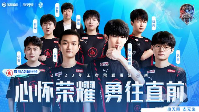 奥运会有电竞比赛吗