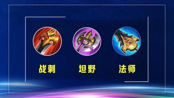 英雄联盟改版后那打野刀升级哪个好啊