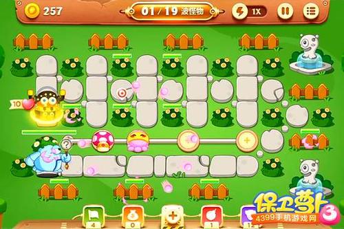 保卫萝卜39到42关怎么过