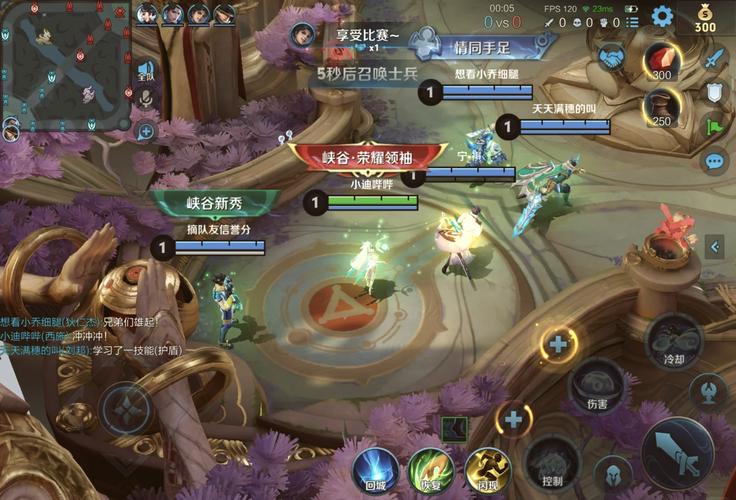 王者荣耀S24赛季版本更新,游戏内容攻略抢先看!