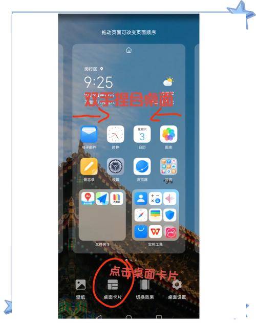 王者荣耀精简版怎么下载