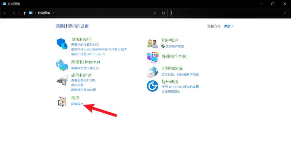 英雄联盟20多个g如何清理?