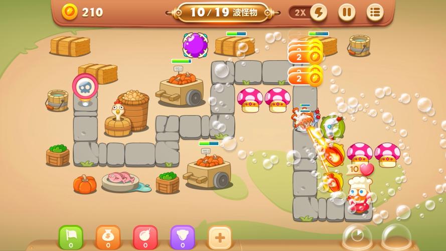 保卫萝卜3公园第47关怎么通关