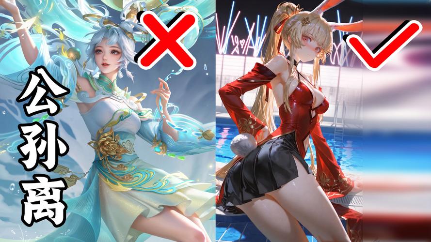 赖美云cos公孙离,如何评价她这一身扮相?还原度如何?