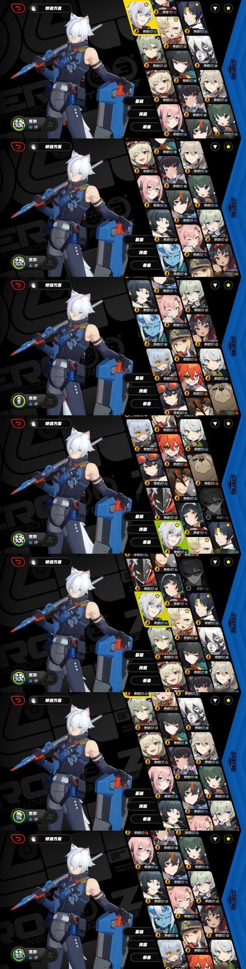 《超神战记》英雄图鉴:琴瑟仙女·裟娜