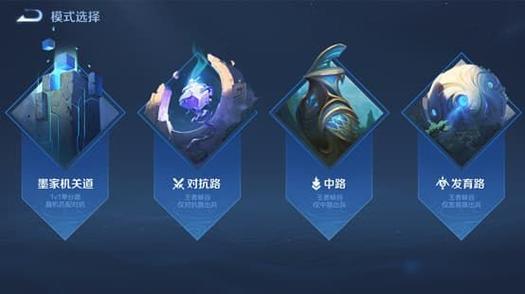 王者荣耀峡谷1v1改版了?1v1模式怎么玩更胜一筹?