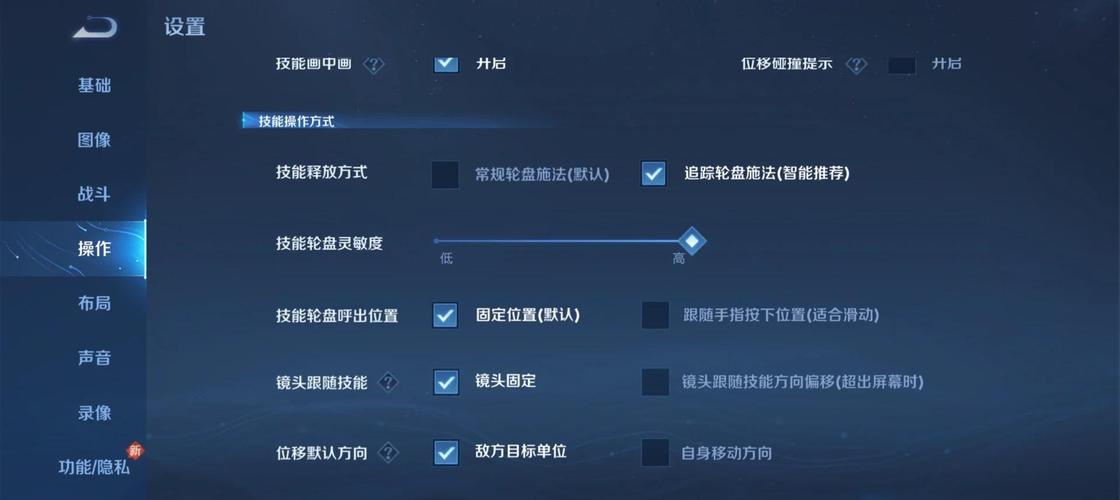 王者荣耀1v1模式怎么进入?在哪开启?