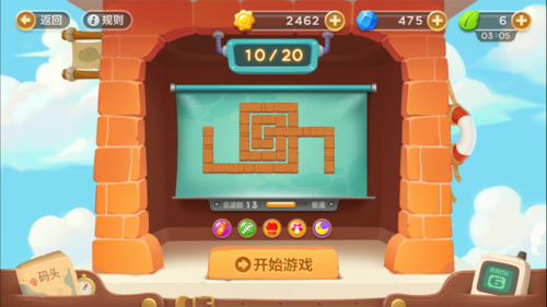 保卫萝卜3工厂爬梯第10层怎么过