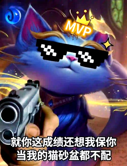 英雄联盟搞笑视频经常出现的背景音乐都有哪些?