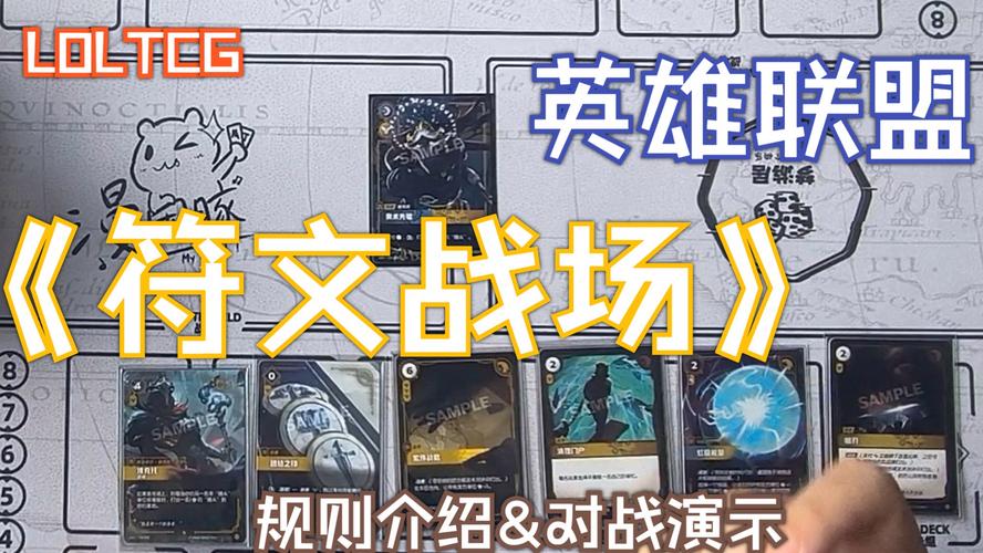 英雄联盟手游射手怎么玩?新手入门简介有哪些?