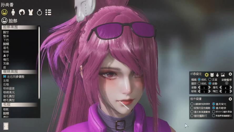 王者孙尚香皮肤杀手不太冷的获取方法