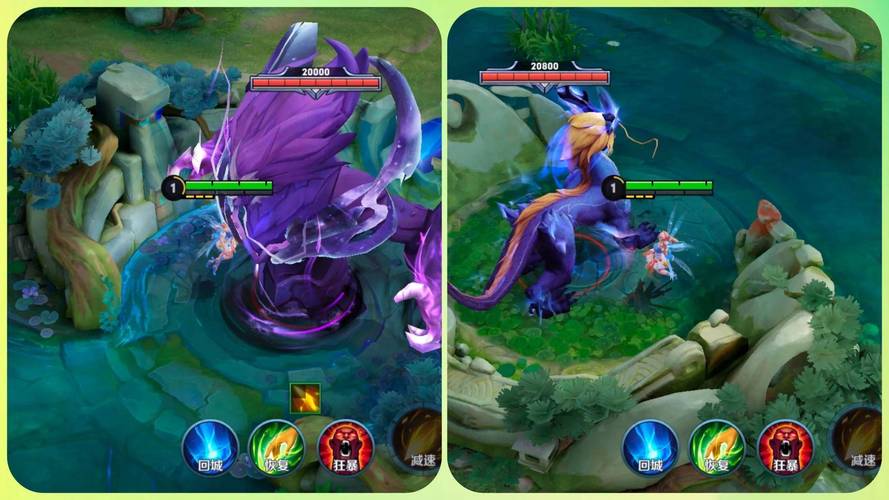 王者荣耀主宰和暴君区别