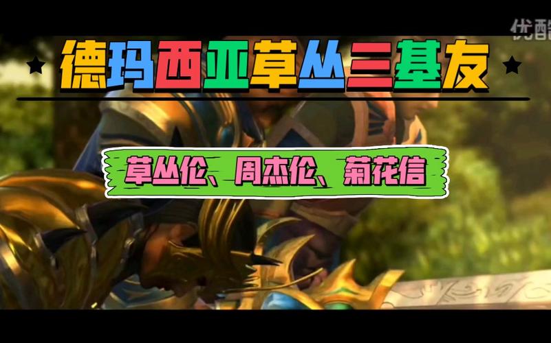 适合新手cos的角色