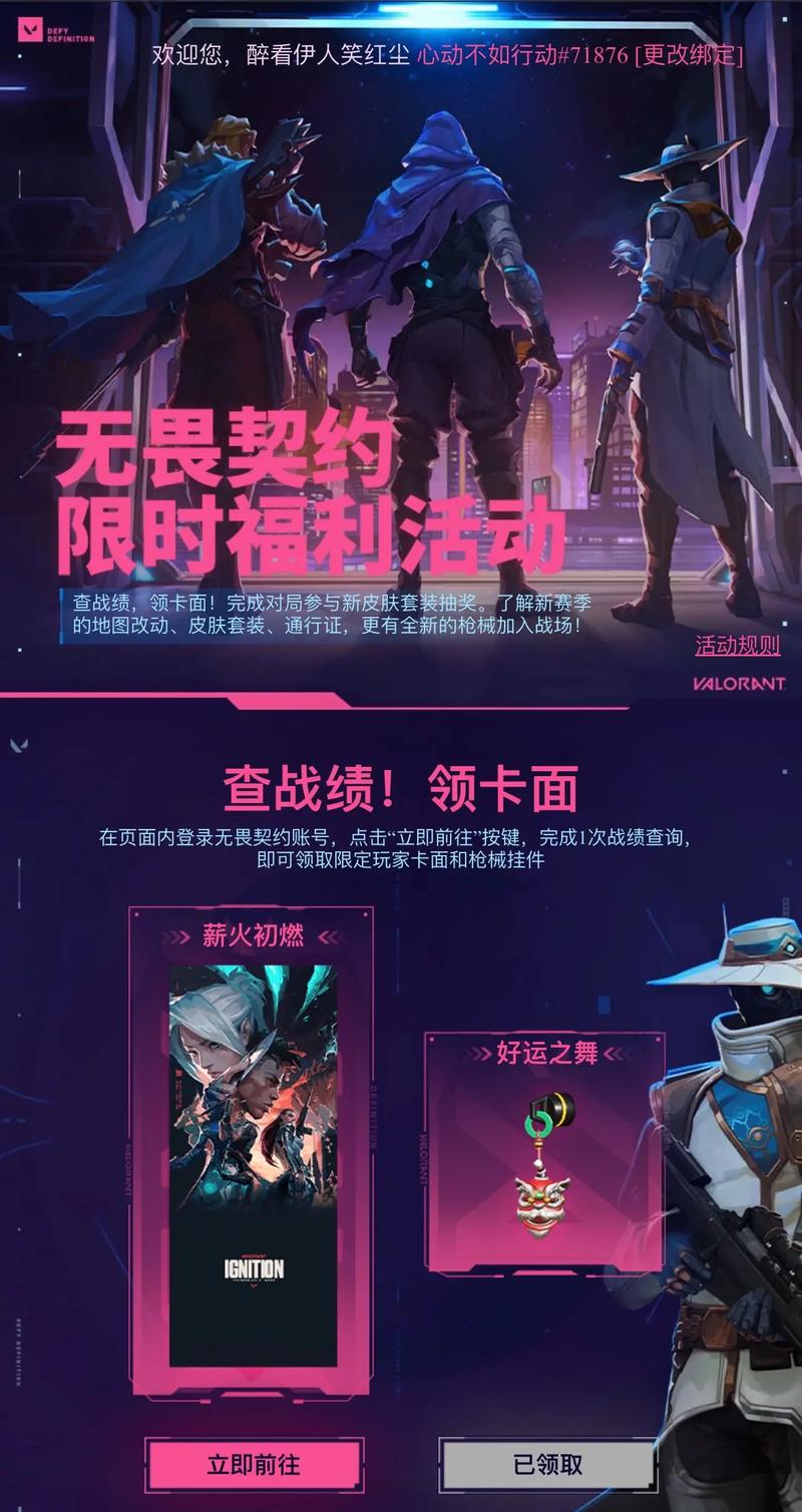 dota2和英雄联盟哪个好玩?理由!