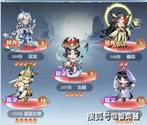 王者荣耀千年之狐和白龙吟故事