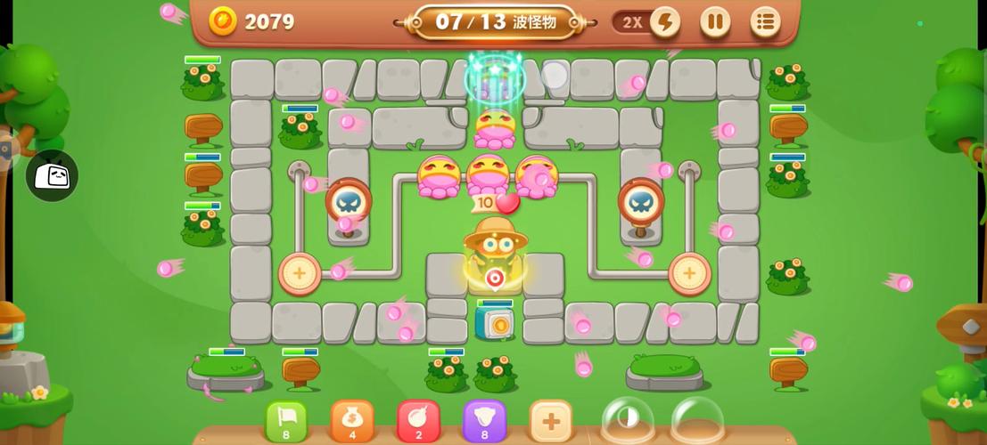 保卫萝卜3码头第31关怎么过