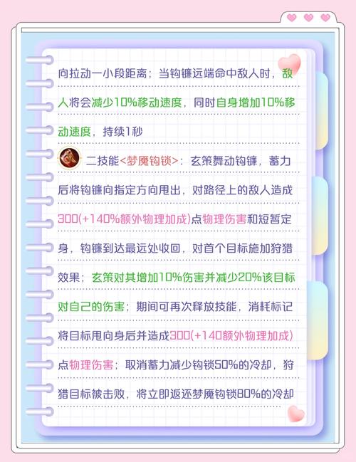 王者荣耀马超和百里玄策哪个英雄更强?如何比较他们的实力?