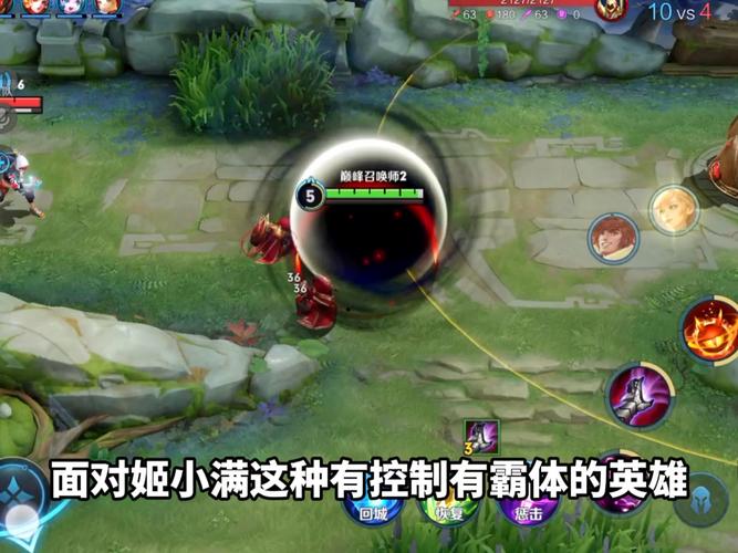 《王者荣耀》MAU超〖壹〗、8亿,人均单月游戏时长达942分钟,“黑洞效应”显现...